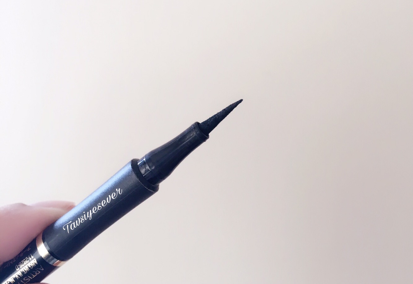 Amway Artistry Eyeliner Amway Artistry Eyeliner