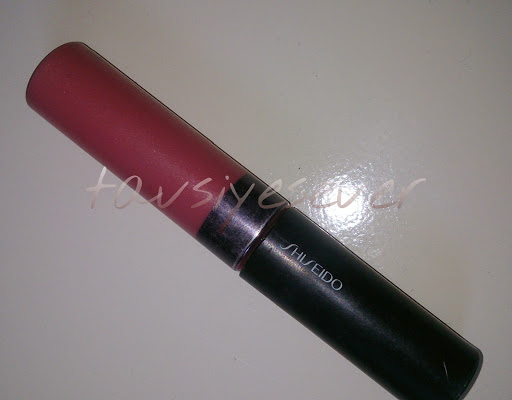 SHISEIDO LUMINIZING LIP GLOSS
